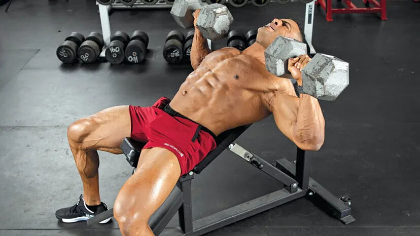 How Much Should I Incline Dumbbell Press: Ultimate Guide to Perfect Form