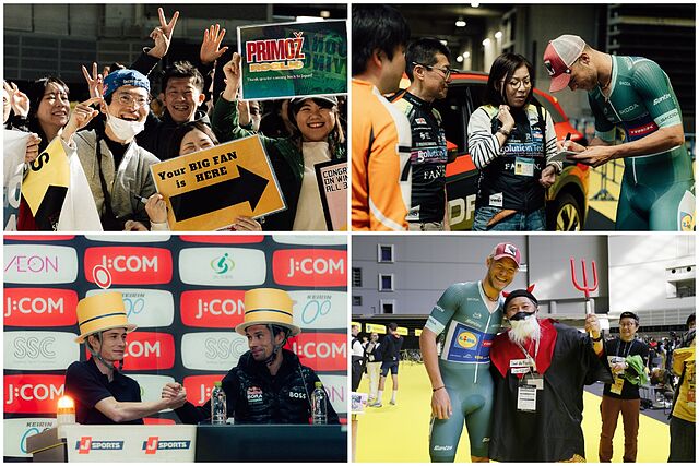 Im�genes del Criterium de Saitama.