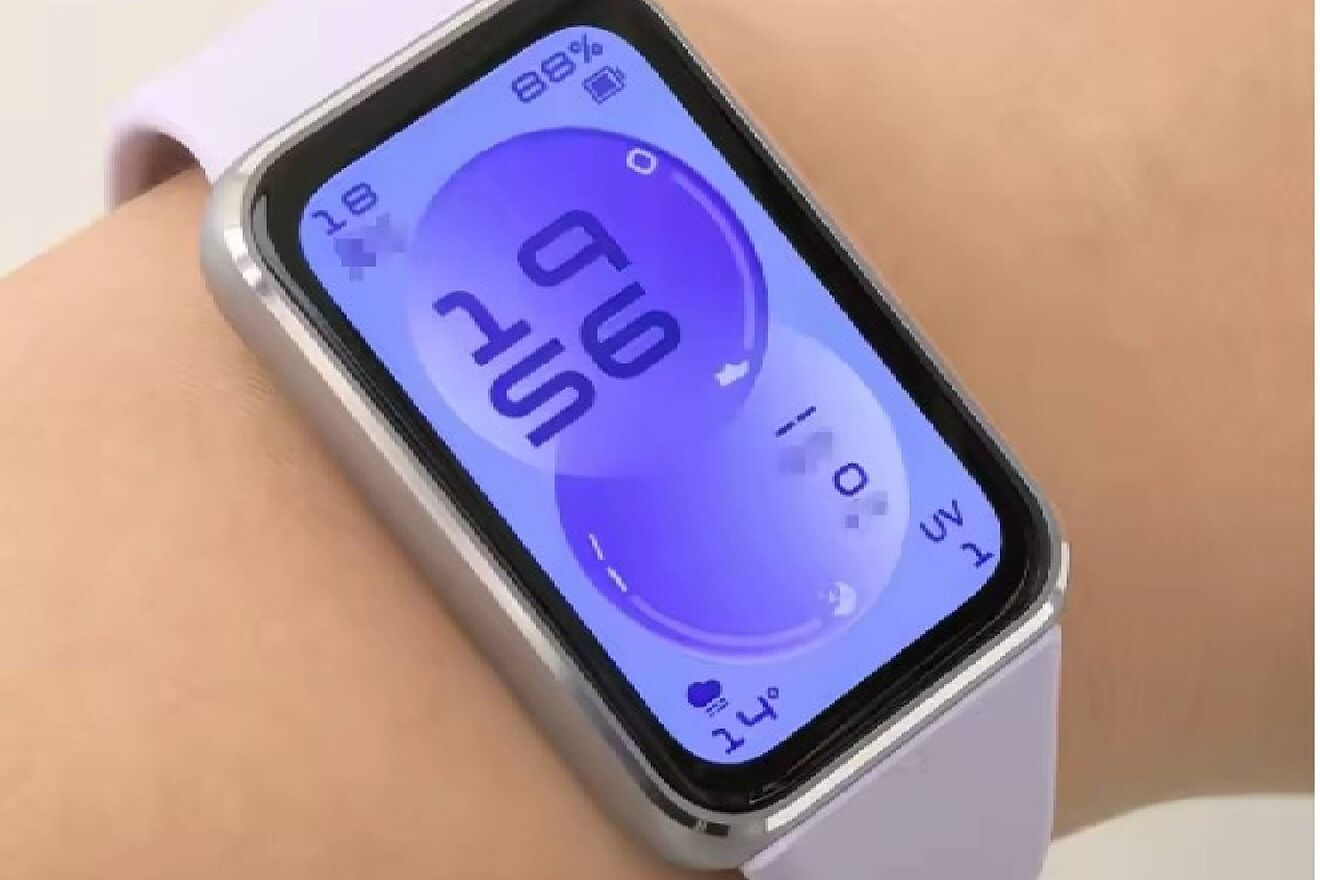 Un smartwatch rebajado un 60% o una tablet Samsung por 170 euros: descubre los mejores chollos de AliExpress en tecnología.