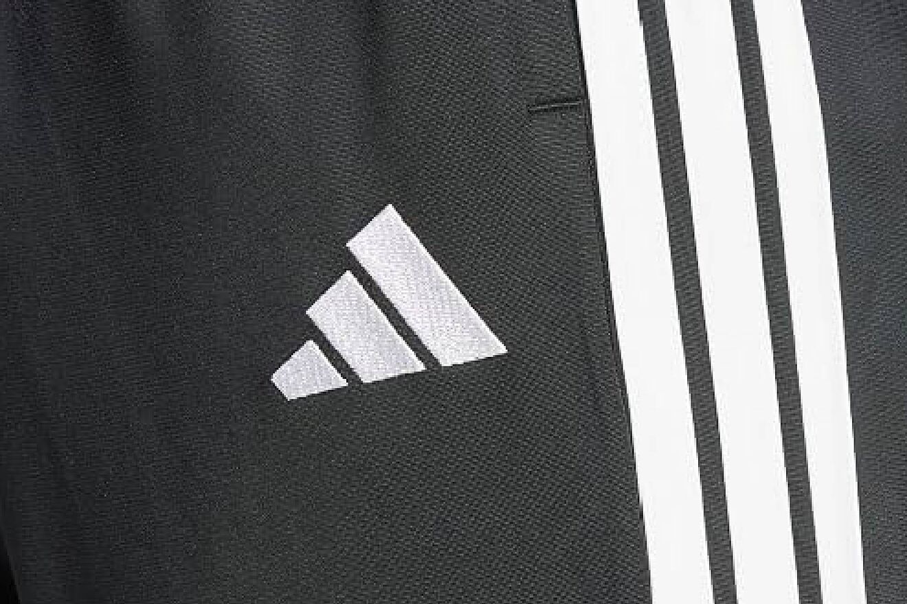 Descuentos de hasta el 46% en Adidas: chándales, zapatillas, camisetas, sudaderas y pantalones a precio mínimo.