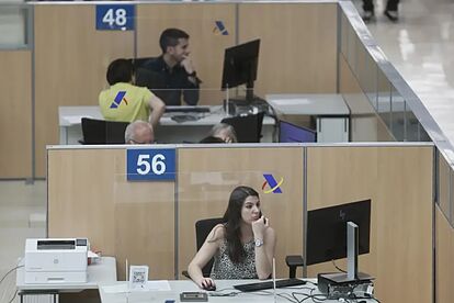 (min-width: 768px) 165px, 98px