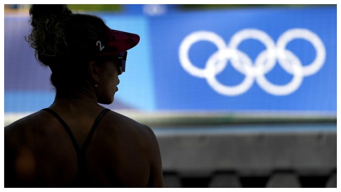 Tokyo 2020 Olympics questions answers