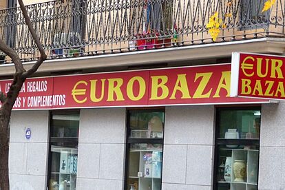 (min-width: 768px) 165px, 98px