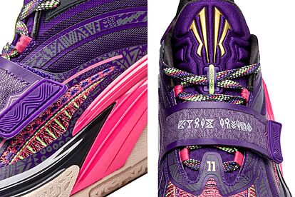 kyrie irving first signature shoe