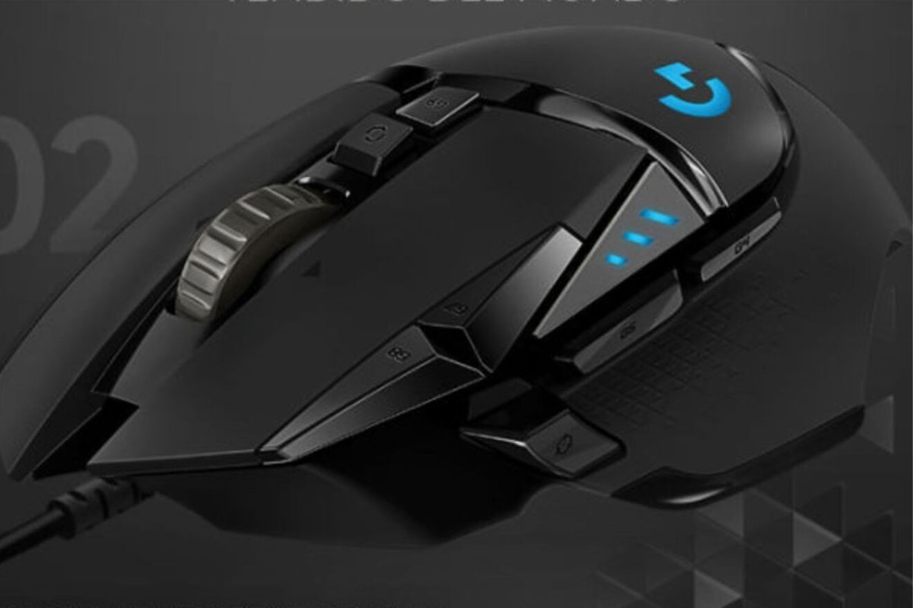 El ratón de Logitech que todo gamer debe tener en su setup.